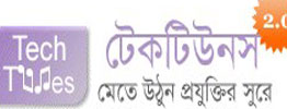 techtunes.com.bd