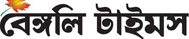 thebengalitimes.com