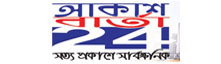 akashbarta24.net