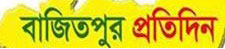 bajitpurpratidin.com