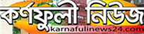 karnafulinews24.com