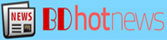 bdhotnews.com