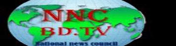 nncbd.tv
