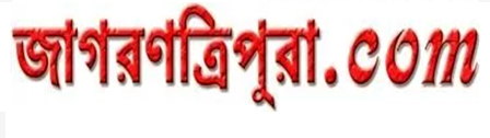 jagarantripura.com