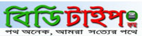 bdtype.com