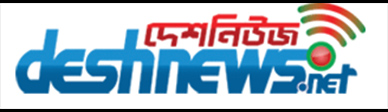 deshnews.net