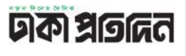 dhakaprotidin.com