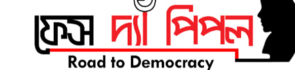 Face The People