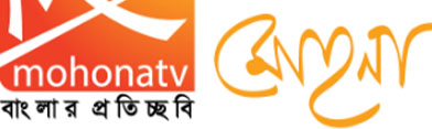 Mohona TV