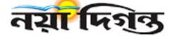 Daily Nayadiganta