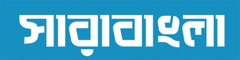SaraBangla