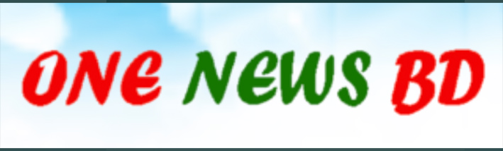 onenewsbd.com