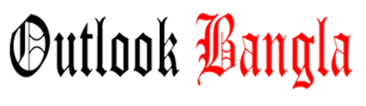 outlookbangla.com