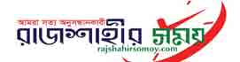 rajshahirsomoy.com
