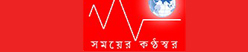 somoyerkonthosor.com