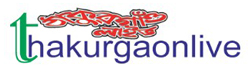 Thakurgaon Live